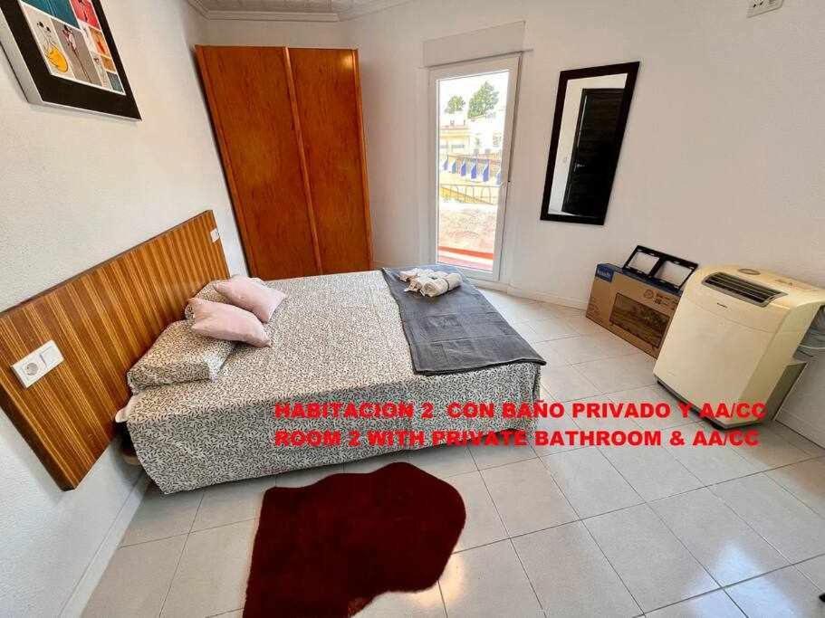 Novelda Centro Habitaciones Con Bano Privado Y Compartido , Cocina Y Terraza Pokój zdjęcie
